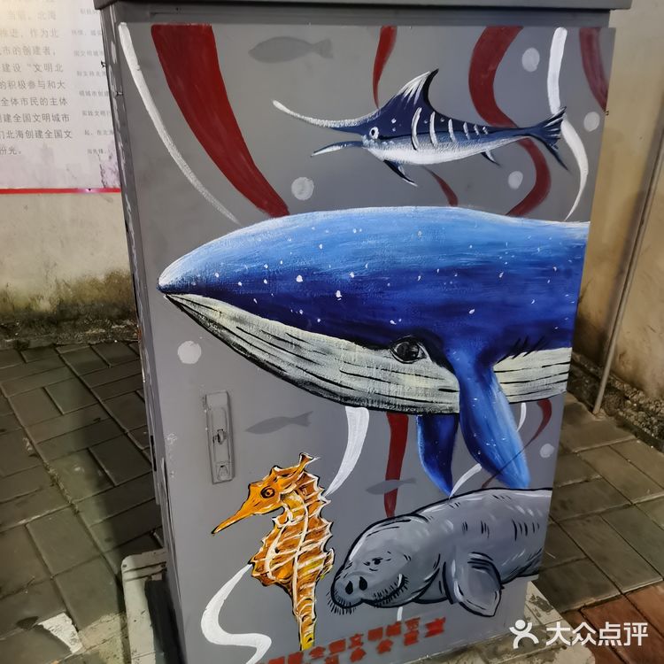 美丽的北海，让人流连忘返