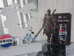 -上海环球金融中心骑迹50年环球之旅