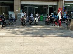 -茅家米线(中大街店)