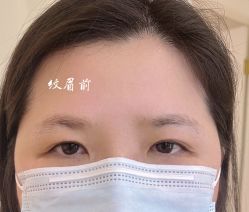 -本小姐美学·半永久纹眉野生眉