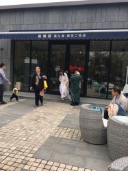 点击看大图 -爱儿美儿童摄影(奥森公园店)