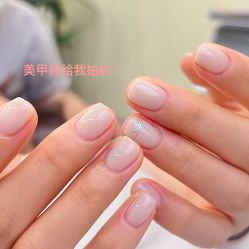 -闺蜜美甲