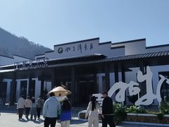 -石台牯牛降景区