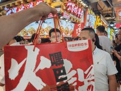 -丁家坡洋芋·观音桥好吃街A区(全国总店)