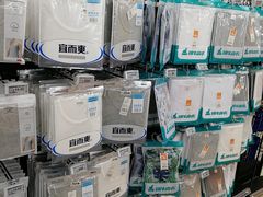 -物美超市(通州华业玫瑰店)