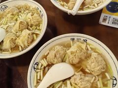 -佳面馆·竹升云吞面·爽鱼皮·牛腩面(易发店)