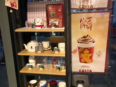 -COSTA COFFEE(吴江路店)