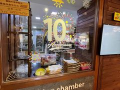 -劳顶笨咖啡(敦化店)