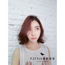 -P.STYLE 派斯造型