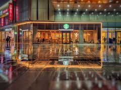 -星巴克臻选(郑州中原万达店)