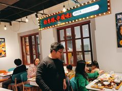 -豪享来(我格广场店)