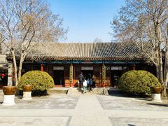-荣国府