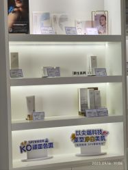 -广州美莱医疗美容医院