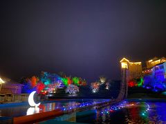 -合肥融创乐园