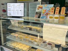 -奶酪魏(牛街总店)