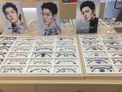 -康利眼镜·蔡司战略合作店(龙泉书房店)