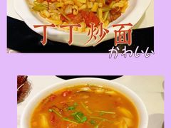 -新疆伏拉沃餐厅(白龙南路店)