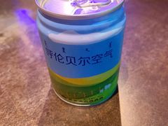 -很久以前羊肉串(清河店)