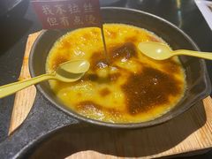 芝士烤红薯-鱼见你烤鱼•本地烧烤(1818店)