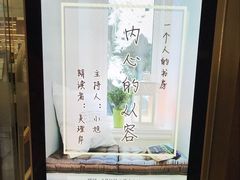 -新华书店(新街口旗舰店)