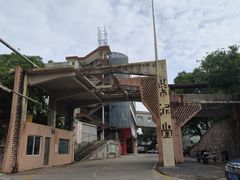 -广州市紫泥堂文化创意园景区