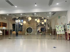 -金禾国际幼儿园
