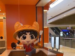 -蟹宗蟹(润达国际五楼店)