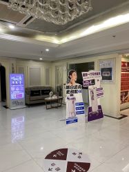 -伊芙世家美颜美养SPA