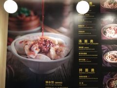 -协茂森老钟家(龙湖滨江天街店)