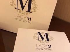 -Lady M New York(澳门伦敦人店)