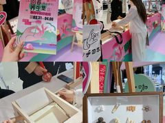 -王府井百货(总府店)