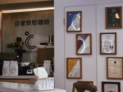 -COMPANION COFFEE小伴咖啡