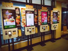 -麦当劳(军博店)