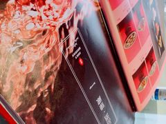 -悦融·京鲁菜·露台花园(安定门店)