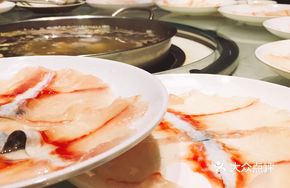 Wu Fish Dumplings