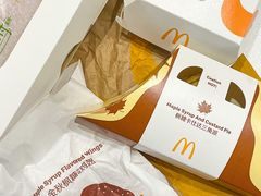 -麦当劳(长泰商业广场店)