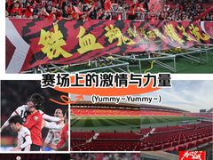 -铁西体育场