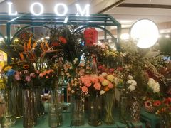 -BoBloom花店(晶耀前滩店)
