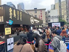 -龙湖重庆时代天街