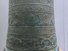 -大钟寺古钟博物馆