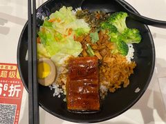 -永和大王(花好园店)