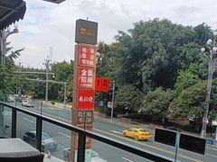 -渝信川菜(南滨店)