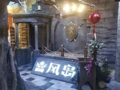 -暴风岛沉浸式体验馆(百联世纪店)