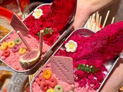-大芊金重庆串串火锅(南京路店)