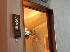 -老阿爸鲜鱼土菜(园区永旺店)