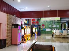 -奇奇乐园电玩城(立丰国际购物广场店)