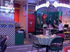 -永兴發香港茶餐厅(三坊七巷店)