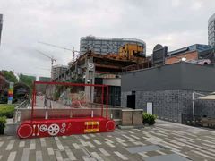 -新天地活力PARK