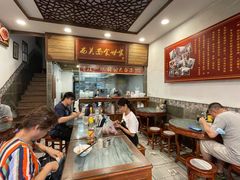 大堂-恩宁刘福记(东华东路店)