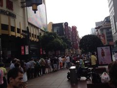-三林本帮馆(中林街店)